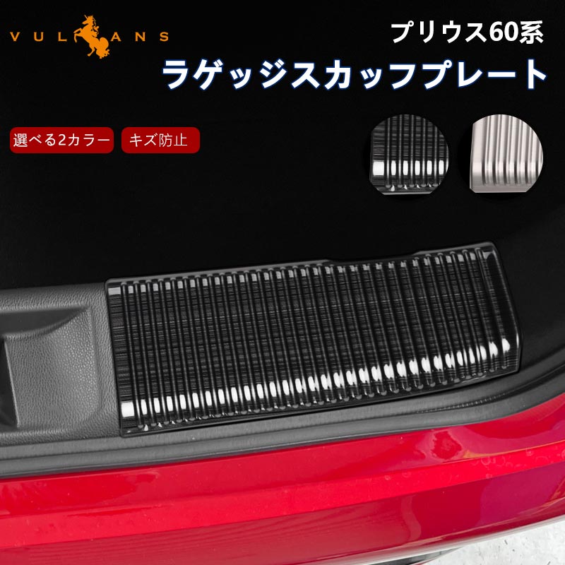 PRIUS プリウス30系 コンビハンドル ピアノブラック ブラックウッド ガンクリップ ステアリング パンチングレザー仕様